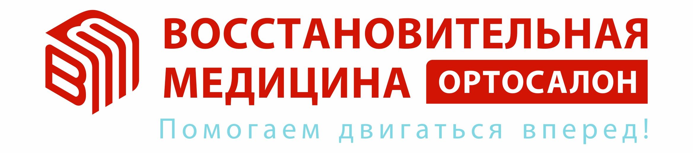 Интернет-магазин ортопедических товаров Интернет-магазин ортопедических товаров